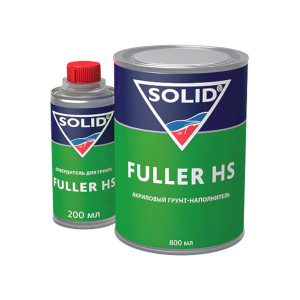 Solid Грунт-порозаполнитель акриловый Fuller HS 4+1 серый 800 мл. с отвердителем 0,2 л.-02