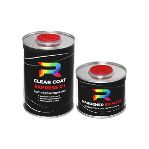 Лак акриловый быстросохнущий глянцевый RAL1 2:1 HS EXPRESS Clear Coat 1 л. с отвердителем 0,5 л. 1