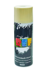 REF Акриловый грунт серый 0009, аэрозоль 520 мл.-04