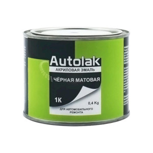 Автоэмаль Автолак акрил 1К Черная матовая 0,4 кг-02