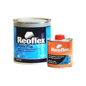 Reoflex Грунт-выравниватель по пласт. 5+1 сер. 0,8л+0,16л-04