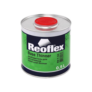 Разбавитель для базовых эмалей (металликов) Reoflex RX T-04 Base Thinner стандартный 0,5 л.