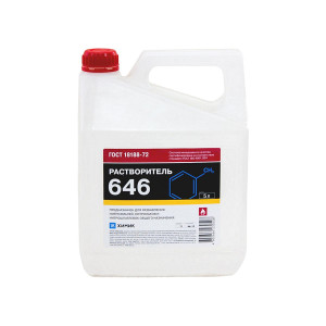 Растворитель _ХИМИК_ (5л._пл.бут.) 646-03