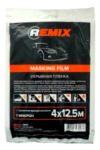REMIX Укрывной материал 4_12,5 7 мкр-02