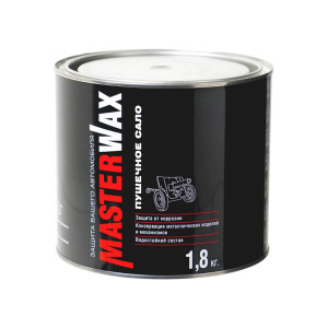 MasterWax Сало пушечное 1,8 кг.-01
