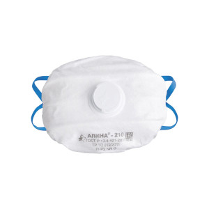 Респиратор Алина-210 класс защиты FFP2 NR D-02
