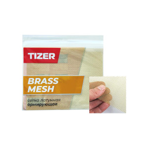 TIZER Сетка латунная армирующая 25 х 20 см.-01