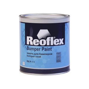 Эмаль для бамперов автомобиля Reoflex RX P-11 Bumper Paint Coat графит 0,75 л.