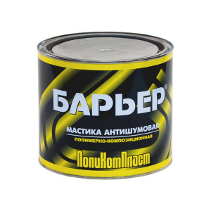 Мастика антишумовая Барьер 2,2кг-03