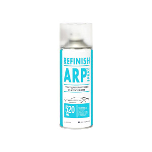ARP Грунт для пластика (серебристый) Plastic Primer, спрей 520 мл.-02