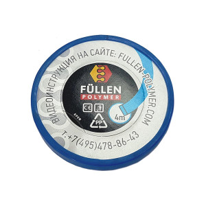 Fullen Polymer PP 4м синий плоский профиль -02