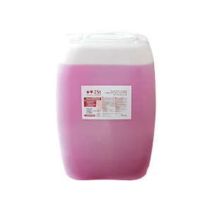 лалевонатпратпрач-02