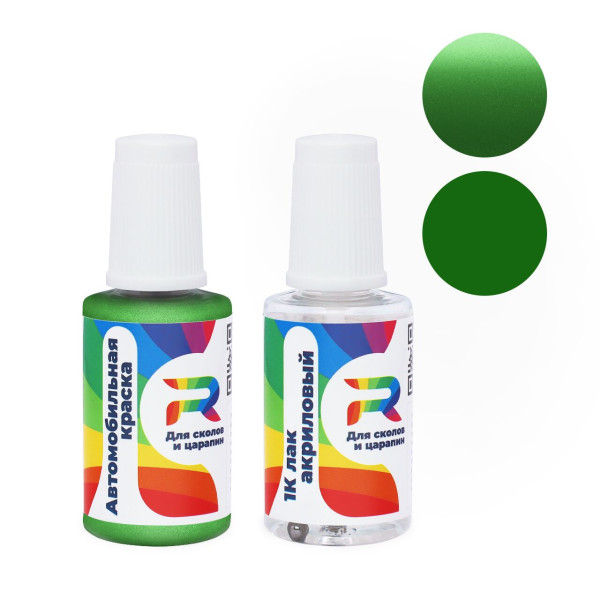 Подкраска для сколов и царапин авто Man-Buessing MY2740, FS43MY2740 - Green (Базовая краска, Двухслойный металлик, Зеленый)