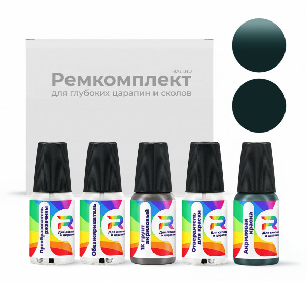 Ремкомплект DAF M8968, 3298, 1434918-3298, 1434918-3298-AA-F - Green для глубоких сколов и царапин с коррозией (Акриловая краска, Солид, Зеленый)