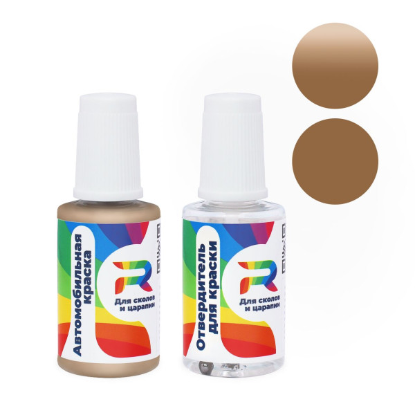 Подкраска для сколов и царапин авто Subaru 448 - Sepia (Акриловая краска, Двухслойный, Коричневый)