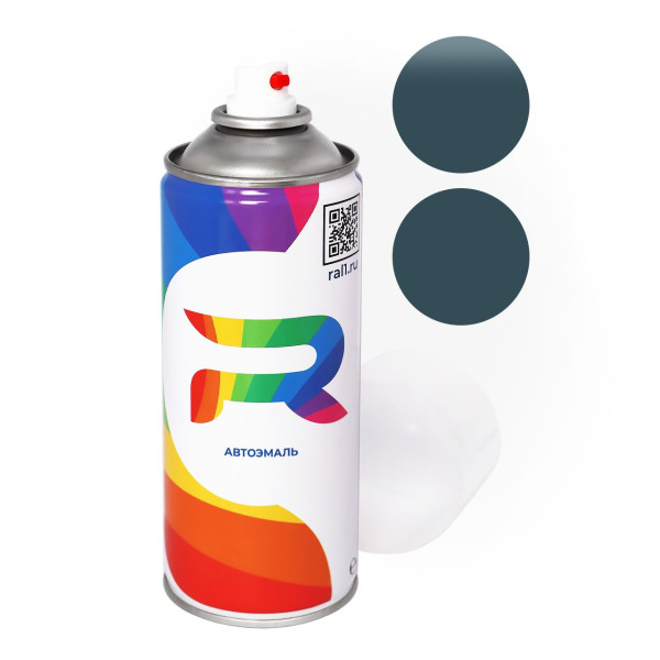 Автоэмаль аэрозольная Mercedes Benz 055, MB0-055, DB055 - Designo Magno Gletschergrau (Базовая краска, Матовый металлик, Серый) баллон 520 мл.