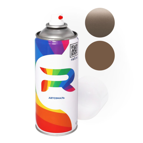 Автоэмаль аэрозольная Nissan CL0 - Light Brown (Базовая краска, Перламутровый двухслойный, Коричневый) баллон 520 мл.