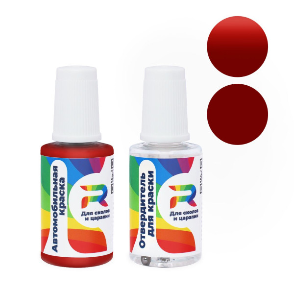 Подкраска для сколов и царапин авто Rover CNG - Targa (Акриловая краска, Двухслойный, Коричнево-красный)