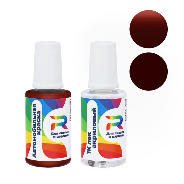 Подкраска для сколов и царапин авто Mitsubishi AC11281, P81 - Perugia Red (Базовая краска, Перламутровый двухслойный, Красный)