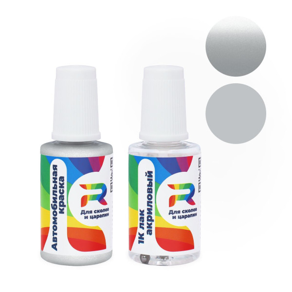 Подкраска для сколов и царапин авто Mazda CS, 34V - New Century Silver (Базовая краска, Двухслойный металлик, Серый)