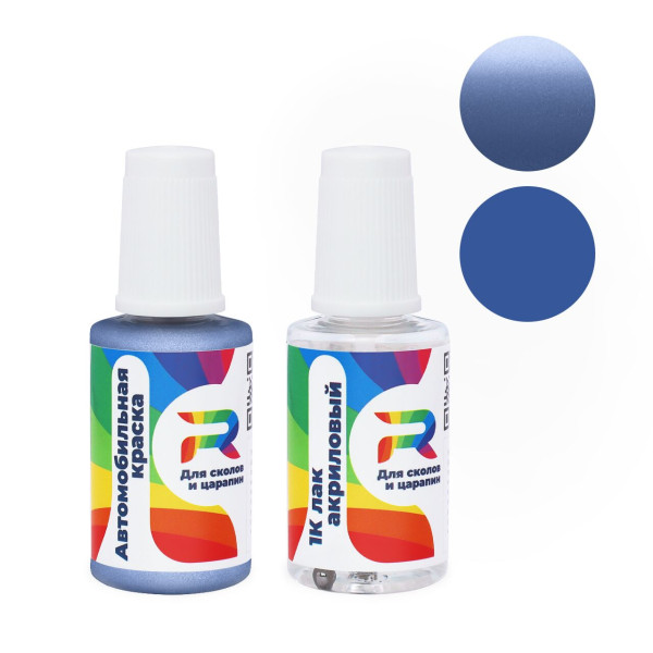 Подкраска для сколов и царапин авто Nissan LV0 - Light Purple (Базовая краска, Двухслойный металлик, Серо-фиолетовый)