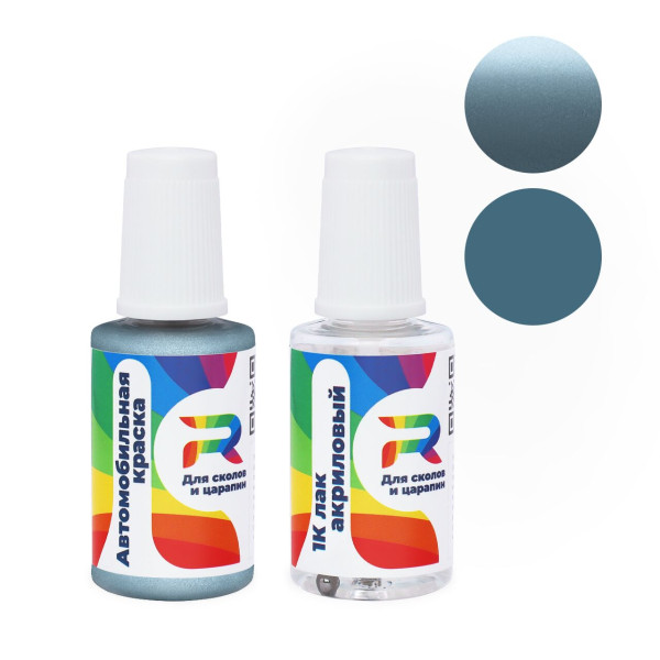 Подкраска для сколов и царапин авто Ford 8CJ, 8CJCWWA - Azul Iporanga (Базовая краска, Двухслойный металлик, Синий)