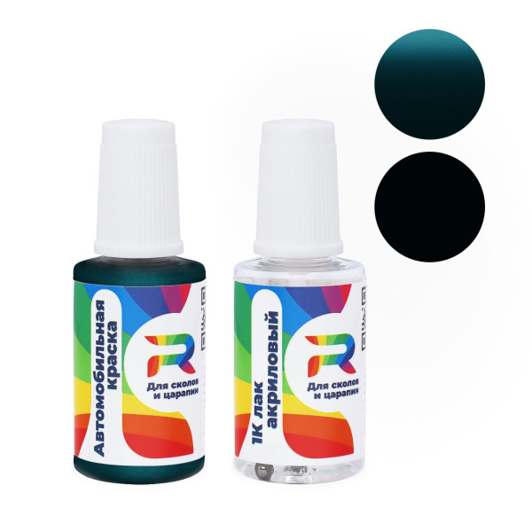 Подкраска для сколов и царапин авто Renault Z64 - Verde Fidji (Базовая краска, Двухслойный металлик, Зеленый)