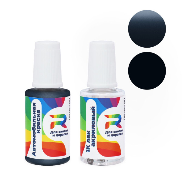 Подкраска для сколов и царапин авто Ford TB - Azul Playuela (Базовая краска, Двухслойный металлик, Синий)