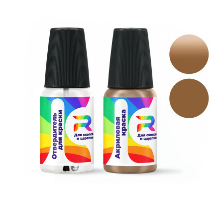 Подкраска для сколов и царапин авто Plymouth CHAWKPM, WKP - CamelTan-stripe (Акриловая краска, Солид, Коричневый)