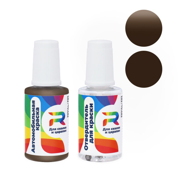Подкраска для сколов и царапин авто GMC GMA252CP, WA252C - Autumnwood (Акриловая краска, Матовый, Коричнево-серый)