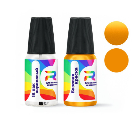 Подкраска для сколов и царапин авто Ford A5G, CERE, TS, SF, CERE5ZA - Tangerine Scream (Базовая краска, Перламутровый металлик трехслойный, Желтый)