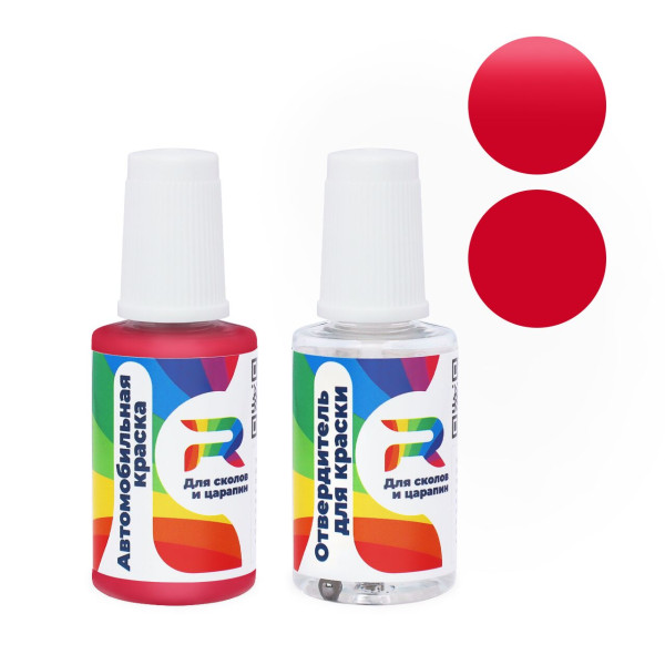 Подкраска для сколов и царапин авто RAL 3027 - Himbeerrot (Акриловая краска, Солид, Красный) с кисточкой