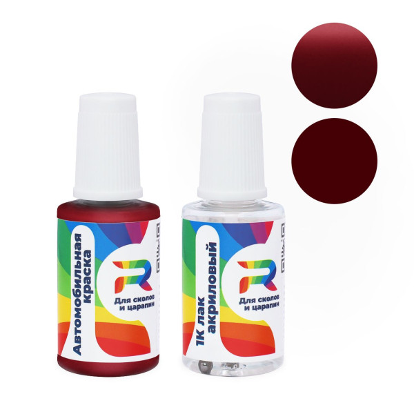 Подкраска для сколов и царапин авто Dodge QRC, PRC, RC, RRC - Radiant Fire (Базовая краска, Перламутровый двухслойный, Красный)