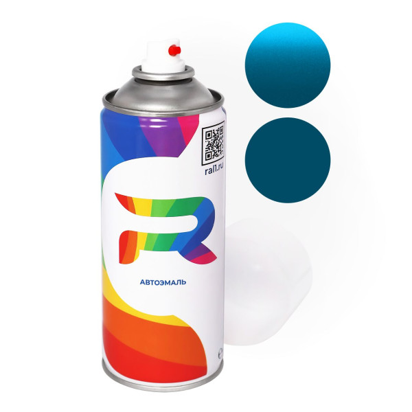 Автоэмаль аэрозольная Mini WB48, B48 - Kite Blue (Базовая краска, Двухслойный металлик, Синий) баллон 520 мл.