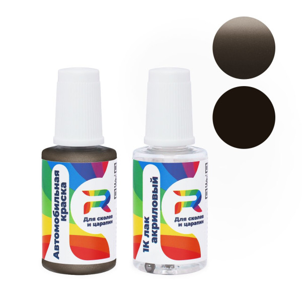 Подкраска для сколов и царапин авто Chrysler CHA9103 - Marrom Acero Oscuro (Базовая краска, Двухслойный металлик, Коричневый)