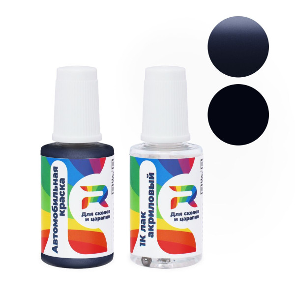 Подкраска для сколов и царапин авто Mitsubishi AC11273, KV, V73 - Adelie Purple (Базовая краска, Двухслойный металлик, Фиолетовый)