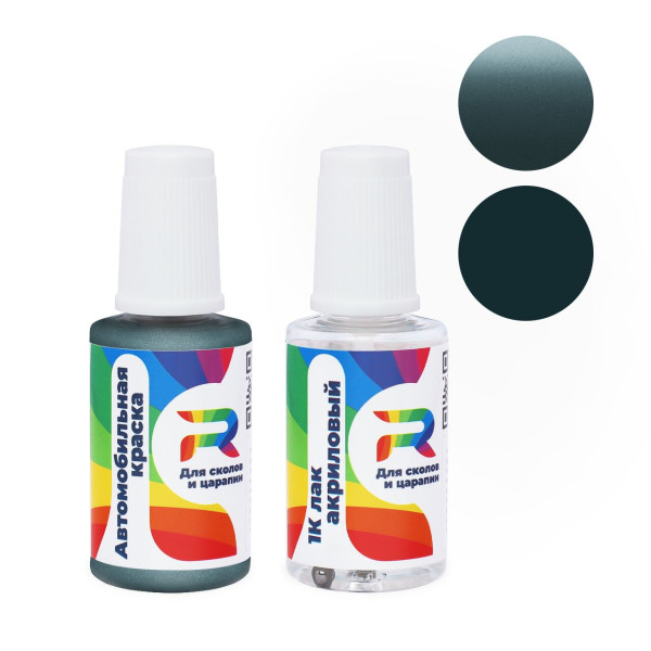 Подкраска для сколов и царапин авто Mitsubishi G64, AC11364 - Turtle Green (Базовая краска, Двухслойный металлик, Зеленый)