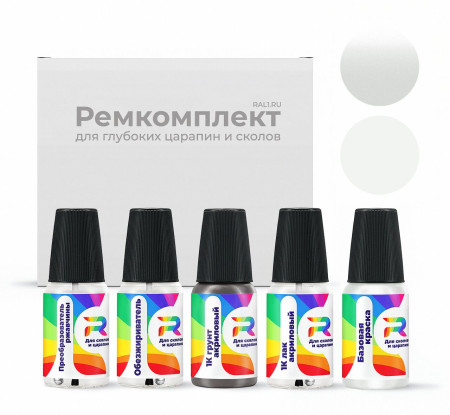 Ремкомплект Honda NH879P, NH-879P, NH789P, 879P - Andes White для глубоких сколов и царапин с коррозией (Базовая краска, Перламутровый металлик трехслойный, Белый)