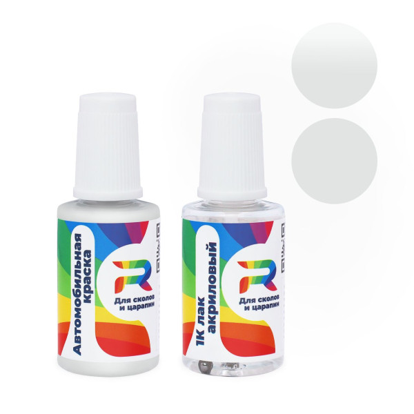 Подкраска для сколов и царапин авто Plymouth GA1 - Lt. Gray-stripe (Базовая краска, Солид, Серый)