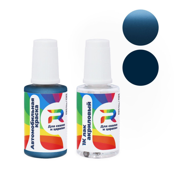 Подкраска для сколов и царапин авто Man-Buessing 5300 - Aquarius Blau (Базовая краска, Двухслойный металлик, Синий)