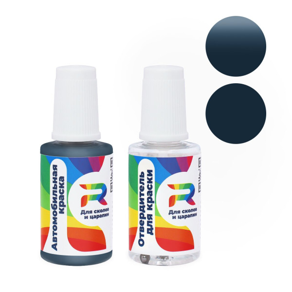 Подкраска для сколов и царапин авто Ford KYDAXXJ - Denim (int.) (Акриловая краска, Матовый, Синий)
