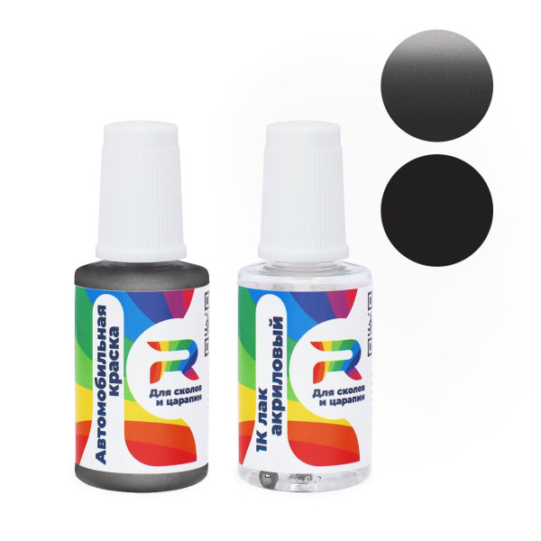 Подкраска для сколов и царапин авто Ford BB, VF, 4CD, 73D, PN4AR0, LS, VA, LA, PN4AR, L1, VB, AK5C, AK5CWWA, EB - Lunar Sky (Базовая краска, Двухслойный металлик, Коричневый)