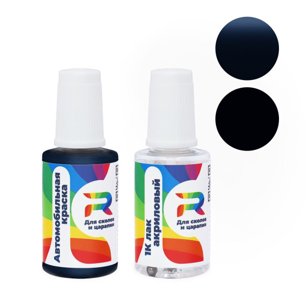 Подкраска для сколов и царапин авто DAF 5240, F7638, 1348819-5240, 1348819-5240-AA-F - Blauw (Базовая краска, Перламутровый двухслойный, Синий)