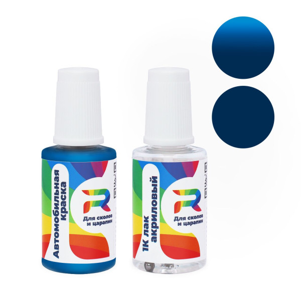 Подкраска для сколов и царапин авто Fiat 246/A, 246 - Blu Pole (Базовая краска, Двухслойный, Синий)