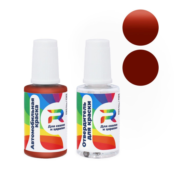 Подкраска для сколов и царапин авто Land Rover CCL, LRC301 - Venetian Red (Акриловая краска, Солид, Красный)