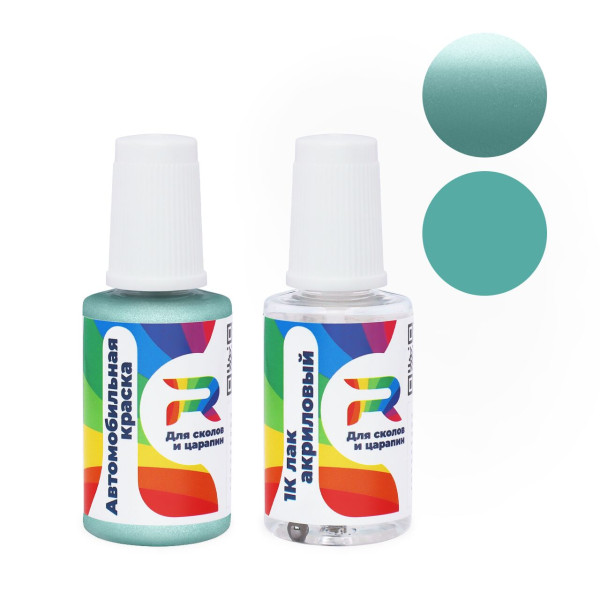 Подкраска для сколов и царапин авто Nissan DK6 - Blueish Green (Базовая краска, Двухслойный металлик, Сине-зеленый)