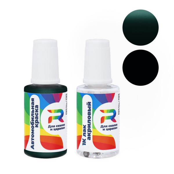 Подкраска для сколов и царапин авто Mercury XZ1 - Dk.Tourmaline (Базовая краска, Двухслойный металлик, Зеленый)