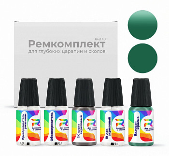 Ремкомплект Daewoo D-303  - Pastel Green для глубоких сколов и царапин с коррозией
