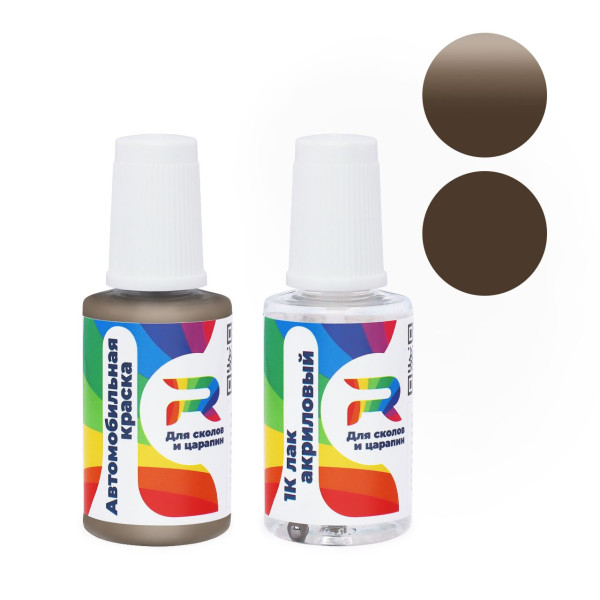 Подкраска для сколов и царапин авто Ford 6W - M. Sandalwood-stripe (Базовая краска, Солид, Коричнево-серый)