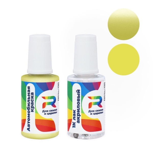 Подкраска для сколов и царапин авто Porsche D9D9, D9, M1Q - Cartagenagelb (Базовая краска, Двухслойный металлик, Желтый)